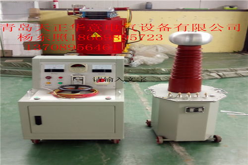 关于天水全自动油介质损耗及电阻率测试仪的厂商咨询指南